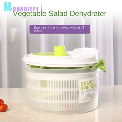【CC】 Fruit Vegetable Cleaning Basin Dehydrator Household Salad Throwing Large Washing Draining Basket