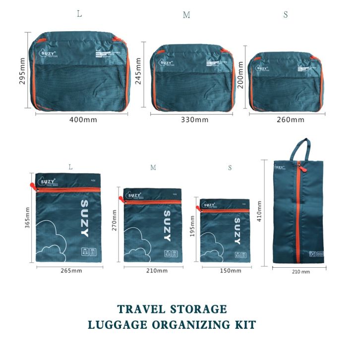 high-quality-7-pieces-set-waterproof-travel-organizer-storage-bags-oxford-suitcase-portable-luggage-organizer-clothes-tidy-pouch
