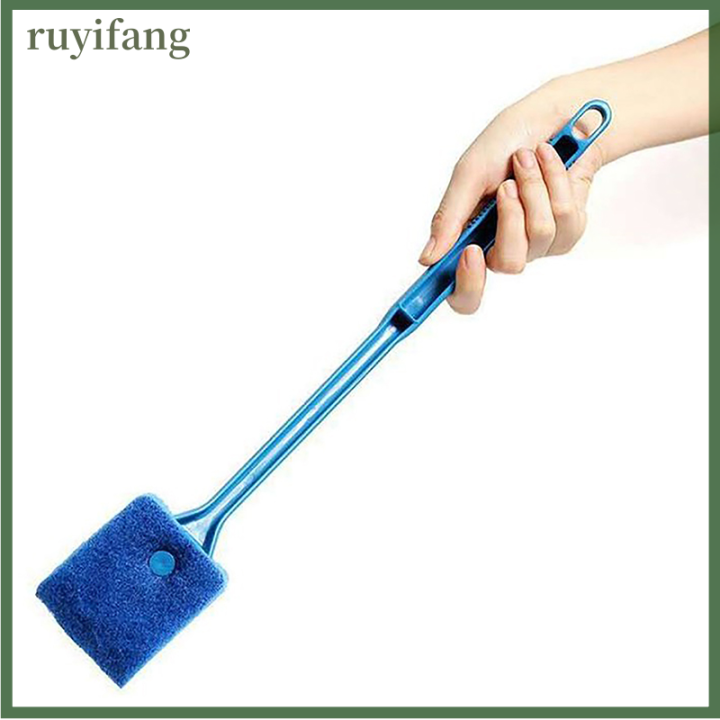 ruyifang-อุปกรณ์ทำความสะอาดตู้ปลาแปรงสองด้านสาหร่ายปลาอุปกรณ์ทำความสะอาดตู้ปลาด้ามจับยาว