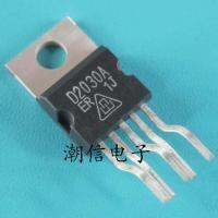 10cps D2030a audio power amplifier