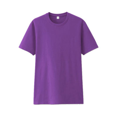 Tatchaya เสื้อยืด คอตตอน สีพื้น คอกลม แขนสั้น Amethyst (สีม่วง) Cotton 100%