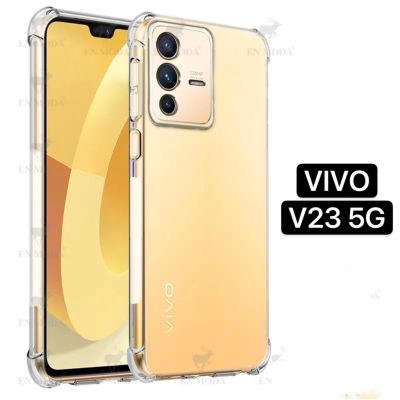 เคสมือถือ เคสใส Case Vivo V23 5G เคสโทรศัพท์ VIVO V23 เคสกันกระแทก เคสนิ่ม TPU CASE ส่งจากไทย