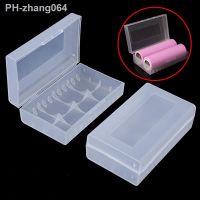 1 pc 20700 21700 PLASTIC STORAGE PROTECTIVE CASE HOLDER BOX BATTERY CLEAR 2-bay