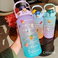 【CC】☎○  2L Large Capacity Gradient Bottle with Scale Stickers Outdoor Kettle Drinking Plastic Cups