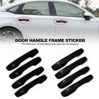 4Pieces Car Door Handle Frame Sticker for Honda Civic 11th 2022 Car Styling Glossy Black Cover Catch Cap Trim Accessory