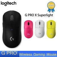 【HOT】○ G PRO X Superlight GPW 16K Sensor Pink 25K HERO Mechanical