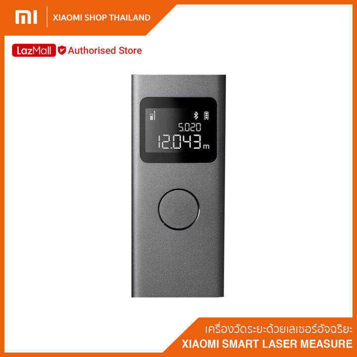 xiaomi-smart-laser-measure-เครื่องวัดระยะด้วยเลเซอร์อัจฉริยะ-ตลับเมตรเลเซอร์-ประกันศูนย์ไทย-1-ปี