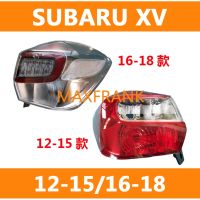 FOR Subaru XV 12-15/16-18 TAILLIGHT TAIL LIGHT TAIL LAMP BRAKE LIGHT BACK LIGHT ไฟท้าย​แต่ง​ ไฟเลี้ยว ไฟหน้า​ /เลนส์ไฟหน้า/ไฟหน้าสําหรับ/ไฟท้าย