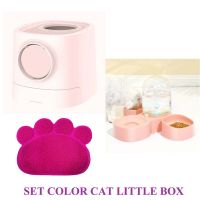 ห้องนำ้แมว รุ่นหลุมอวกาศ XL Space Hole series Cat litter Box  size 45W*45L*40H cm มีของพร้อมส่งค่ะ