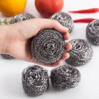 [HOT] 4Pc/pack Stainless Steel Clean Metal Scrubber Ball Kitchen Cleaner for Office Bathroom Home Clean Accessory Sponges Scouring Pad