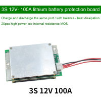 1ชิ้น3วินาที100A 12V ลิเธียมแบตเตอรี่โทรศัพท์แผ่นป้องกัน BMS อินเวอร์เตอร์แบตเตอรี่ UPS กล่องแผ่นป้องกันเก็บพลังงาน