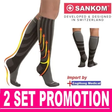 SANKOM Active Compression Patent Socks 2022 