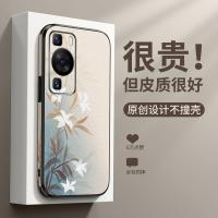 Nlwvx เคสหนังสำหรับ Huawei P40หนัง P50Pro สำหรับผู้หญิงแพ็กเกจเต็มเลนส์เคสโทรศัพท์ P60เคสกันกระแทกนิ่ม