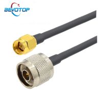 【YF】 1PCS RG58 N Type Male / Female to SMA Plug RF Adapter Coaxial Cable Pigtail RG-58 Extension Cord Jumper 15CM 50CM 1M 2M 5M