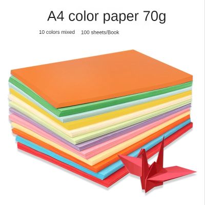 (สติกเกอร์และป้ายกำกับ) 100ชิ้นกระดาษคัดสำเนา A4สีกระดาษแข็งสี่เหลี่ยมโรงเรียนอนุบาลพับกระดาษนักเรียนการผลิตดีไอวายวัสดุกระดาษสี