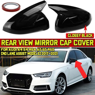 2PCS Rearview Mirror Cover Mirror Cover Mirror Case Decoration Car Replacement Motorcycle Accessories for Audi A4 S4 RS4 B9 A5 S5 RS5