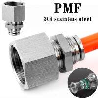 PMF304 stainless steel pneumatic joint internal thread separation quick plug connector 4 6 8 10 12mm pneumatic quick joint