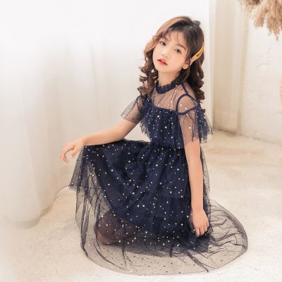 Super Fairy Girls Tulle Cake Dress Sleeveless Star Moon Sequin Mesh Princess Dress Children Romantic Birthday Party Vestidos