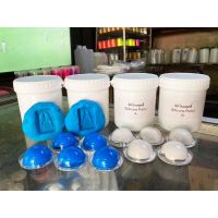 ซิลิโคนพุตตี้ (Silicone Putty) 1kg. ยางพุตตี้ ซิลิโคนปั้น สำหรับถอดพิมพ์ ทำบล็อคปั้มพระ