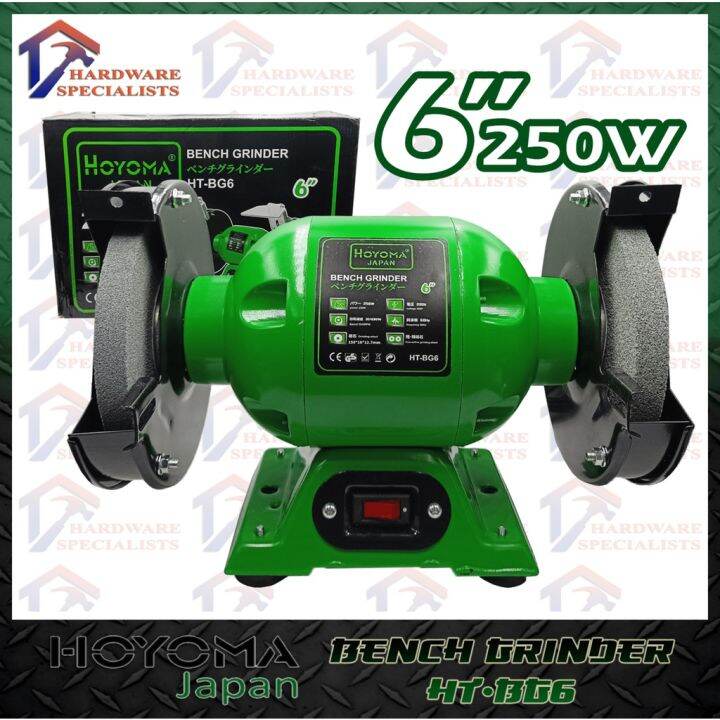 ♖Bench Grinder 6 HTBG6 250W Hoyoma or Fujima Original Authentic Lazada PH