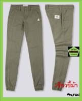 Rudedog กางเกงขายาวชาย ขาจั๊ม รุ่น Iron Jogger  สีเขียวขี้ม้า