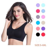 S-4XL Womens Sport Bra Fitness Yoga Running Vest Underwear 7 Colors Padded Crop Tops Underwear No Wire-rim Female gym top bras