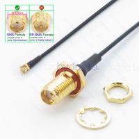 IPEX IPX UFL U.FL Plug to SMA Female Bulkhead D-Cut Waterproof 1.37mm Pigtail Coaxial Cable Koaxial Kalbe Coax RF 50 Ohms 50ohm