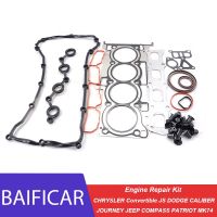 Brand New Engine Repair Kit Full Gasket 5189956AA For CHRYSLER Convertible JS DODGE CALIBER JOURNEY JEEP COMPASS PATRIOT MK74