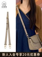 suitable for LV Elephant gray Diane baguette bag replacement shoulder strap Messenger bag with single purchase