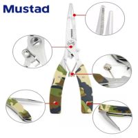 คีม Mustad MICRO MULTI PLIER MT023 คีมสเเตนเลส พกพาง่าย