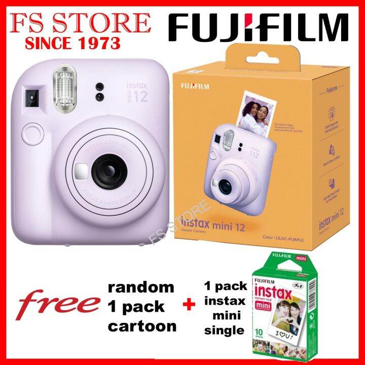 free random camera