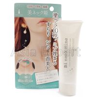 Liberta himecoto Bi neck Hime wrinkless Putty Neck Cream 40g ครีมบำรุงคอ