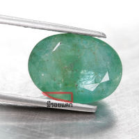 4.40 ct มรกต พลอยแท้ สีเขียว แซมเบีย ทรงไข่ (Green Emerald Zambia)