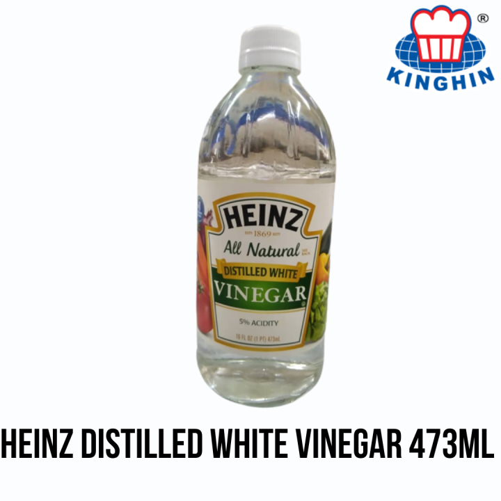Heinz Distilled White Vinegar 473ml [HALAL] Lazada