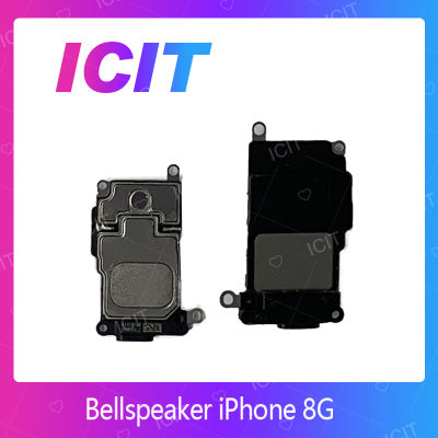 iPhone 8G 4.7 / SE 2020 อะไหล่ลำโพงกระดิ่ง ลำโพงตัวล่าง Bellspeaker (ได้1ชิ้นค่ะ) สินค้าพร้อมส่ง คุณภาพดี อะไหล่มือถือ (ส่งจากไทย) ICIT 2020