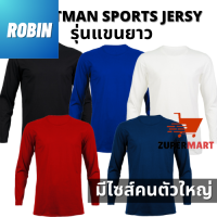 เสื้อกีฬา แขนยาว ผ้าไมโคร 100%ใส่สบาย ไม่ร้อน ระบายเหงื่อได้ดี S-5L