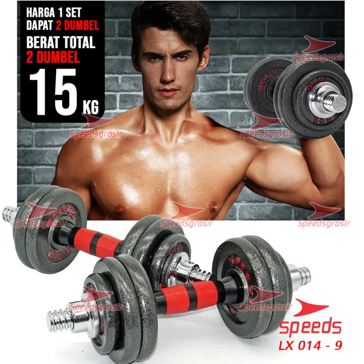 SPEEDS-Dumbell Barbel Set Max 15kg Tiang Angkat Besi + Box LX 014-09 ...