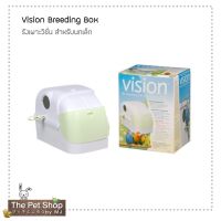 รังเพาะ Vision Breeding Box