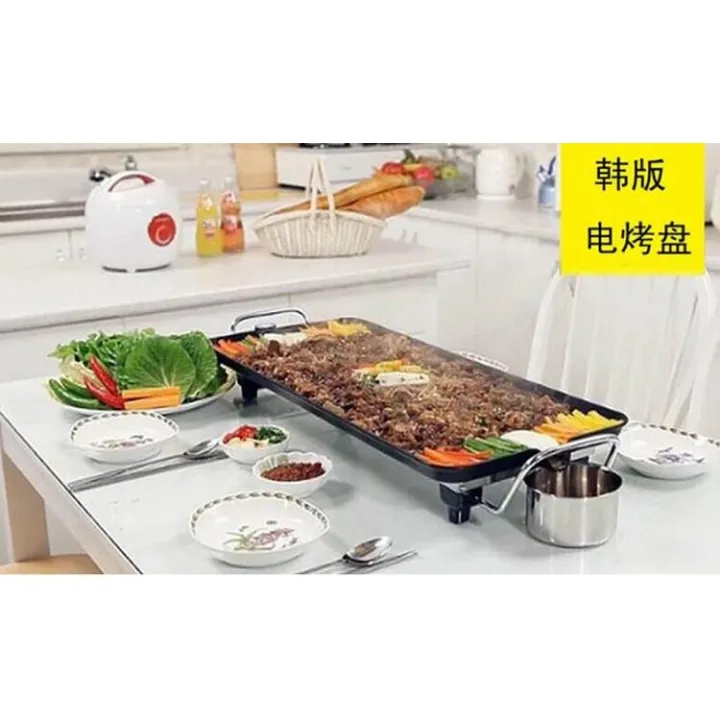 Korean Style Electric BBQ Grill Pan flat grillxHOPH SHOP Lazada PH
