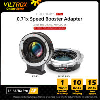 VILTROX EF-R3 Pro Canon EF Lens To RF Camera Auto Focus Full Frame 0.71x Speed Boost Adapter for RP R3 R5 R6 EOS C70 RED KOMODO 6K