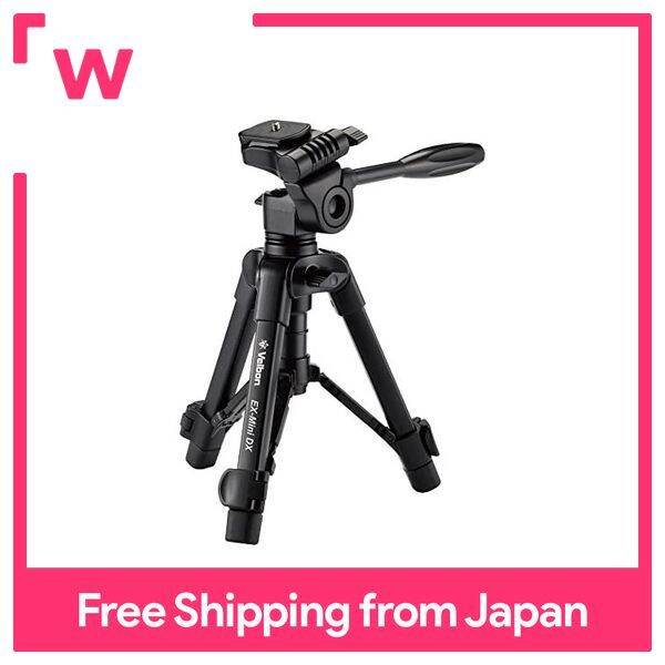 Velbon 500748 Tabletop Tripod EXmini DX 2Stage Lever Lock Height 42