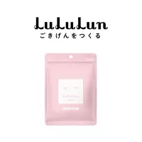 (ซอง 7 แผ่น) LuLuLun Pure Balance Face mask ลูลูลูน แผ่นมาส์กหน้า สูตรปรับสมดุลผิว เพียว บาลานซ์