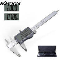 KKmoon 220-150-160, 150สเตนเลสสตีลเครื่องวัดขนาดอิเล็กทรอนิกส์