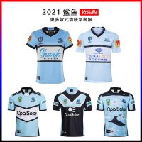 เสื้อผ้าบาสเกตบอลคุณภาพสูง 2020-21 shark away football suits edition kits Blackshark Rugby jersey