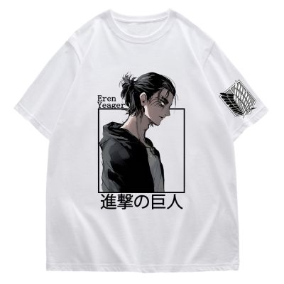Titan Tshirt Shingeki No Kyojin T Shirt Eren Yeager Print Teeshirt Mikasa Ackerman Tees Women Men Shirts 100% Cotton