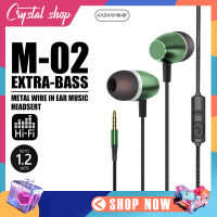 หูฟัง Caza รุ่น M-02 สายยาว1.2เมตร แจ็ค3.5mm ซิลิโคนหูฟัง ใส่สบายไม่เจ็บหู มีปุ่มรับสาย-วางสาย เสียงดีเบสแน่น ระดับ HiFi