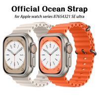 Ocean Strap For Apple Watch Band 49mm 44mm 40mm 45mm 41mm 42mm 38mm Sport Silicone Bracelet Correa iWatch Ultra series 7 6 SE 8