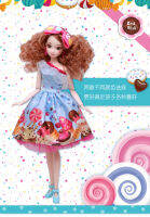 16 Beautiful Cute Girl Princess Female 30cm Fashion Dressup Doll (opp bag)