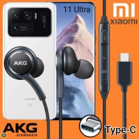 หูฟัง สมอลทอล์ค Xiaomi Type-C เสี่ยวมี่ 11 Ultra ตรงรุ่น สายถัก In-Ear เบสหนัก เสียงดี ไทป์ซี อินเอียร์ เล่น-หยุดเพลง เพิ่ม-ลดระดับเสียง 1.2m