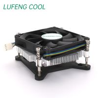 1U Server CPU Cooler Cooling Fan Copper Aluminum Radiator for Intel LGA 1150 1151 1155 1156